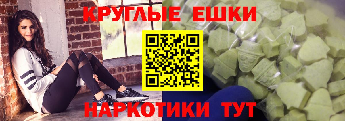 Ecstasy louis Vuitton Кропоткин