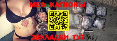 каннабис Ирбит