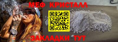 каннабис Ирбит