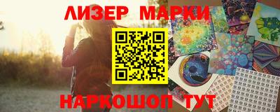 мяу мяу мука Канаш