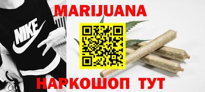 трава Камышлов