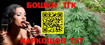 трава Камышлов