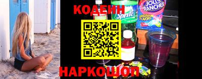 каннабис Ирбит