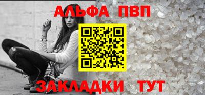 MESCALINE Изобильный