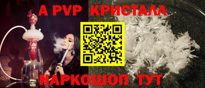 мяу мяу мука Канаш
