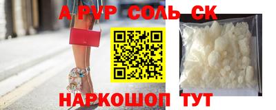 каннабис Ирбит