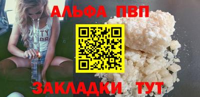 каннабис Ирбит