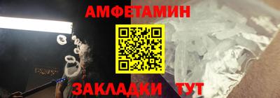 каннабис Ирбит