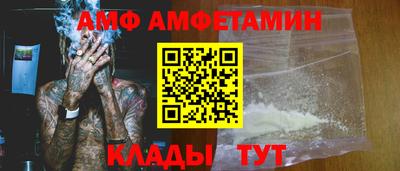 MESCALINE Изобильный