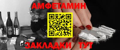 MESCALINE Изобильный