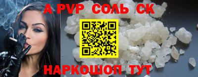 каннабис Ирбит