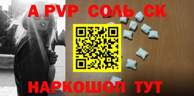 MESCALINE Изобильный