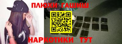 MESCALINE Изобильный