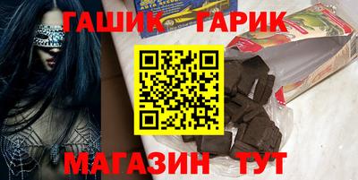 MESCALINE Изобильный