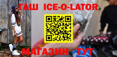 MESCALINE Изобильный