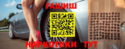 MESCALINE Изобильный