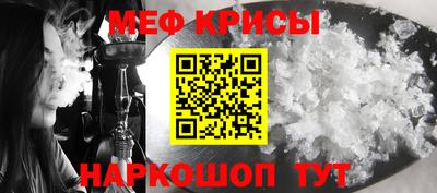 каннабис Ирбит