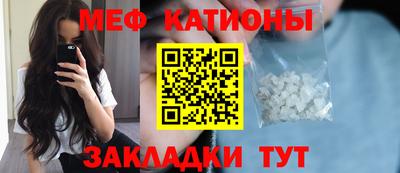 каннабис Ирбит