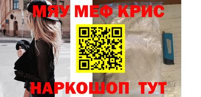 каннабис Ирбит
